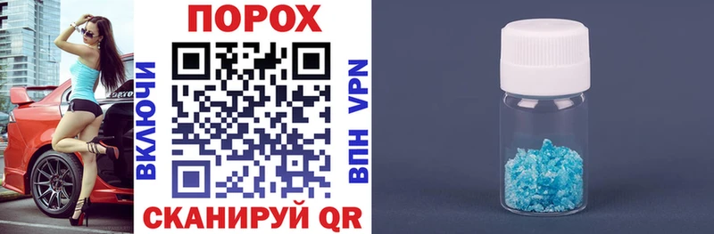 Амфетамин 98%  МЕГА tor  Кунгур 