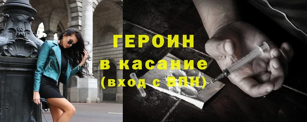 соль курить ск Беломорск