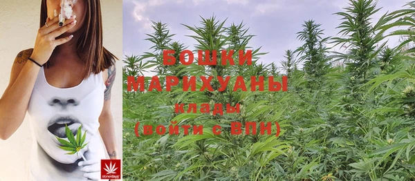 кокаин перу Белоозёрский