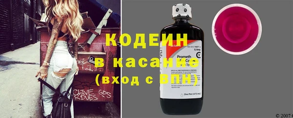 кокаин перу Белоозёрский