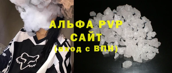 кокаин перу Белоозёрский