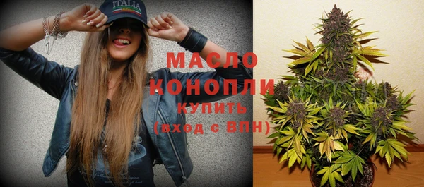 кокаин перу Белоозёрский