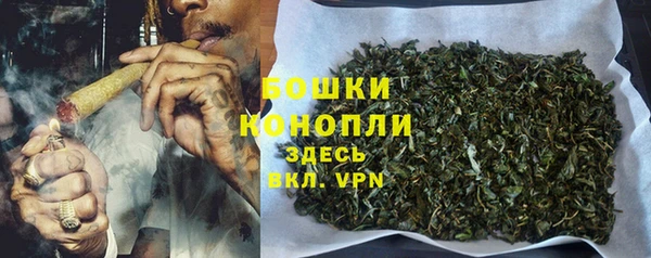 кокаин перу Белоозёрский