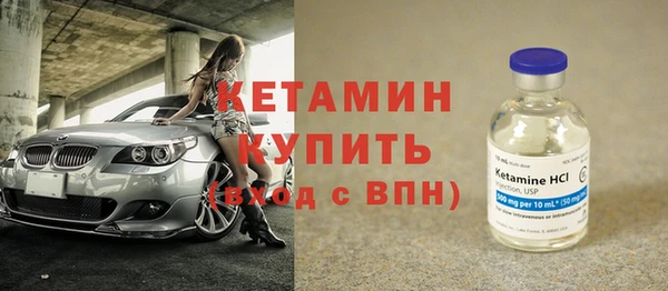 соль курить ск Беломорск