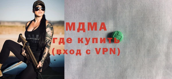 кокаин перу Белоозёрский