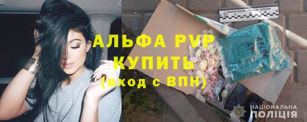 кокаин перу Белоозёрский