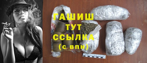 кокаин перу Белоозёрский