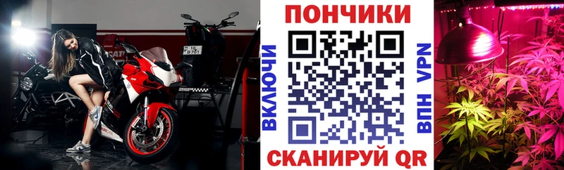МАРИХУАНА планчик  где купить наркоту  Кунгур 